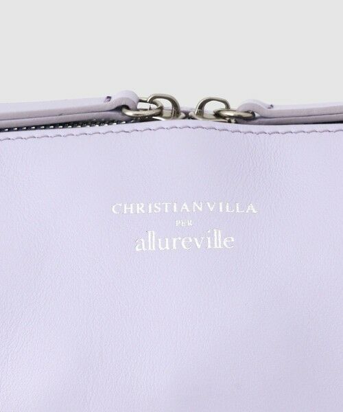 allureville / アルアバイル ショルダーバッグ | ラウンドショルダーバッグ | 詳細3