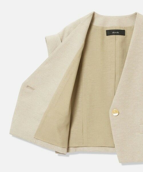 allureville / アルアバイル ベスト | フレンチスリーブショートジレ | 詳細13