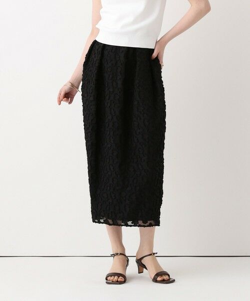 allureville / アルアバイル ミニ・ひざ丈スカート | カットジャカードタックスカート（ブラック (95)）