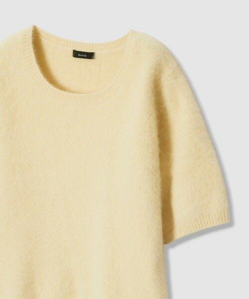 allureville / アルアバイル ニット・セーター | WEB ルミネ別注 カシミヤブレンドファー加工半袖プルオーバー | 詳細12