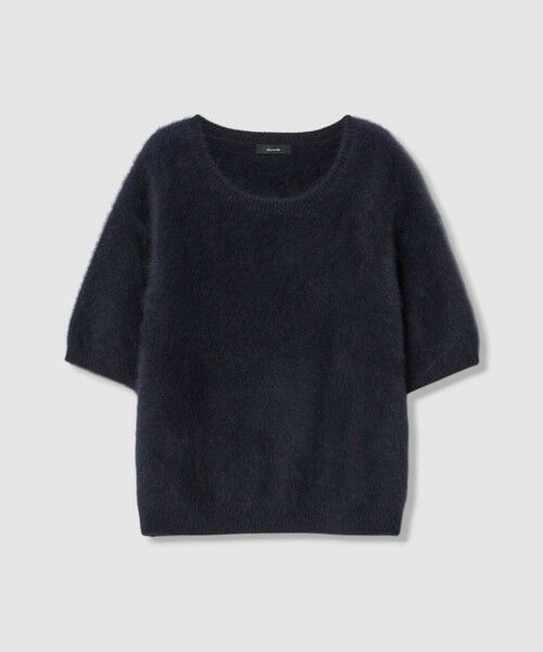 allureville / アルアバイル ニット・セーター | WEB ルミネ別注 カシミヤブレンドファー加工半袖プルオーバー | 詳細17