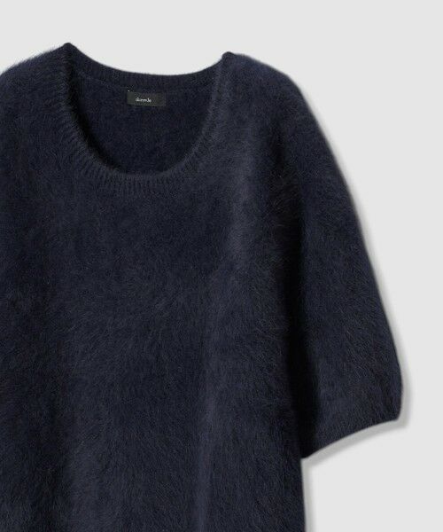allureville / アルアバイル ニット・セーター | WEB ルミネ別注 カシミヤブレンドファー加工半袖プルオーバー | 詳細18