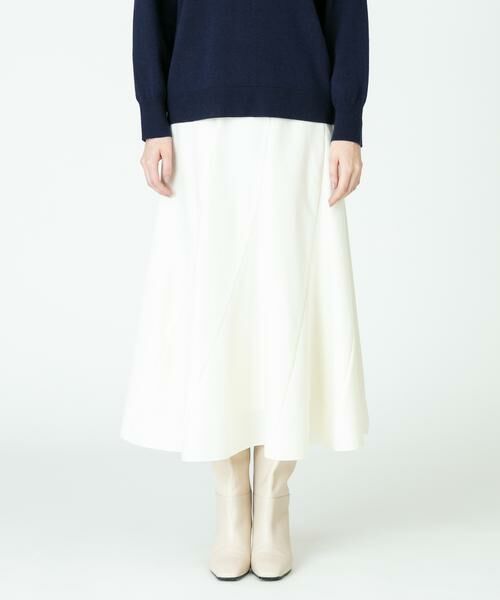＊＊allureville / アルアバイル スカート | Wジョーゼットエスカルゴスカート（アイボリー）
