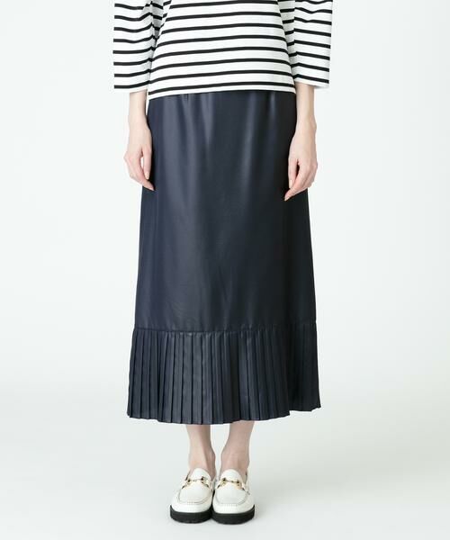 ＊＊allureville / アルアバイル スカート | ヘムプリーツタイトスカート（ネイビー）
