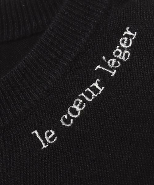 セール】 ネックラインロゴ刺繍プルオーバー （ニット・セーター