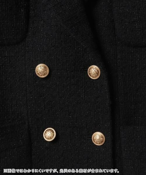 【24年購入】allureville【定価:59,400円】ツイードジャケット 24年購入】allureville【定価:59,400円】ツイードジャケット