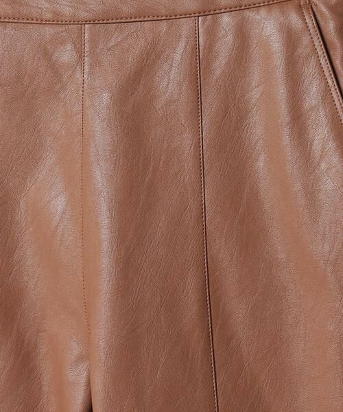 ＊＊allureville / アルアバイル パンツ | フェイクレザーテーパードパンツ | 詳細1