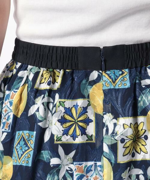 ＊＊allureville / アルアバイル スカート | レモンプリントギャザースカート | 詳細15