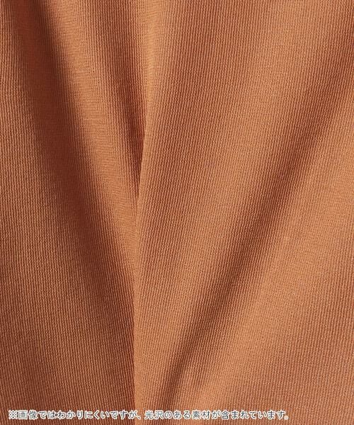 ＊＊allureville / アルアバイル ニット・セーター | コズミックラメプルオーバー | 詳細6