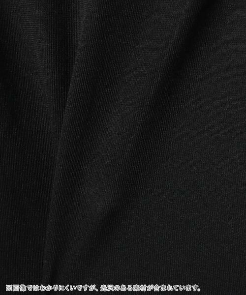 ＊＊allureville / アルアバイル ニット・セーター | コズミックラメプルオーバー | 詳細7