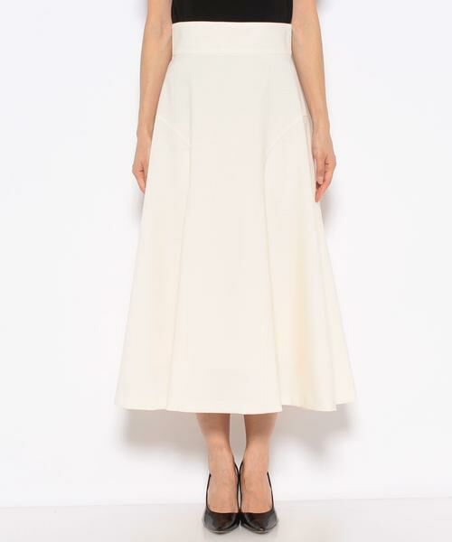 セール】 トロポリーフレアサロペスカート （スカート