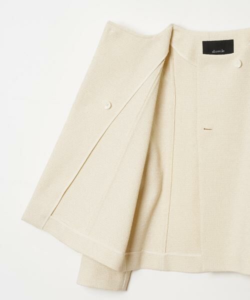 ＊＊allureville / アルアバイル ノーカラージャケット | ブッチャーツイードショートジャケット | 詳細17