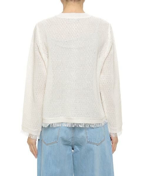 専用ページ♥allureville ギマテープフリンジカーディガン完売品 セール】 ギマテープフリンジカーディガン （カーディガン