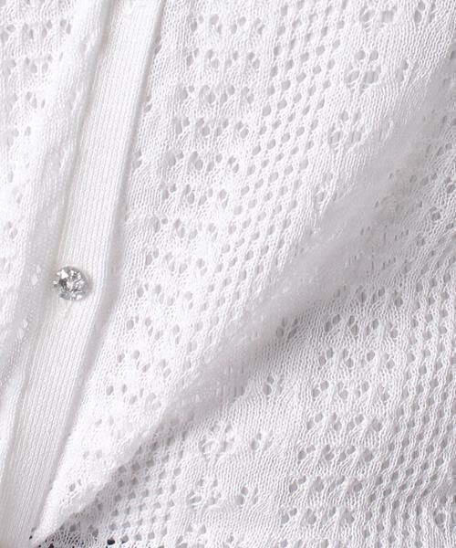 ＊＊allureville / アルアバイル カーディガン・ボレロ | レーシィVカーディガン | 詳細5