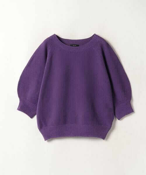＊＊allureville / アルアバイル ニット・セーター | ワイドネックプルオーバー | 詳細2