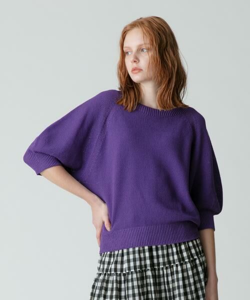 ＊＊allureville / アルアバイル ニット・セーター | ワイドネックプルオーバー（パープル）