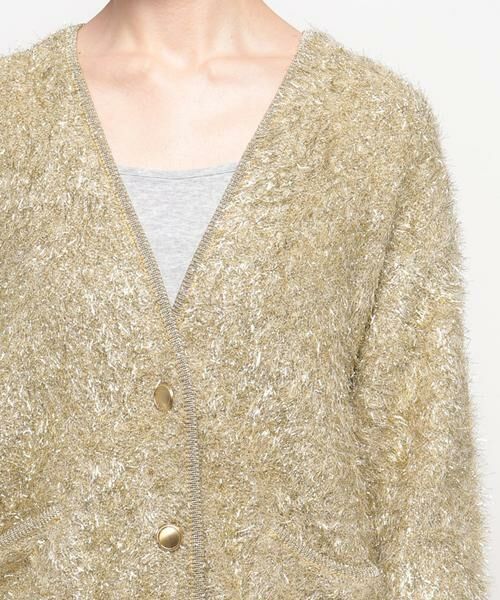 allurevilleアルアバイル シャイニーフェザーカーディガン シャイニーフェザーカーディガン | allureville (Women