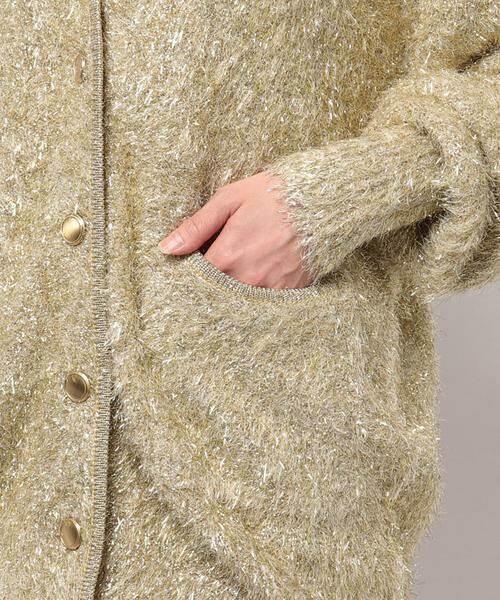 allurevilleアルアバイル シャイニーフェザーカーディガン シャイニーフェザーカーディガン | allureville (Women
