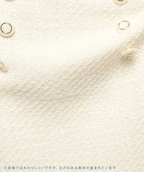 ＊＊allureville / アルアバイル スカート | ジオリカラメツイードスカート | 詳細6