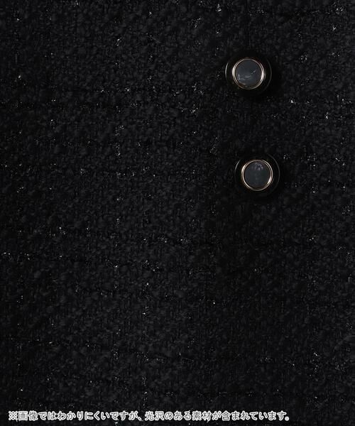 ＊＊allureville / アルアバイル スカート | ジオリカラメツイードスカート | 詳細8