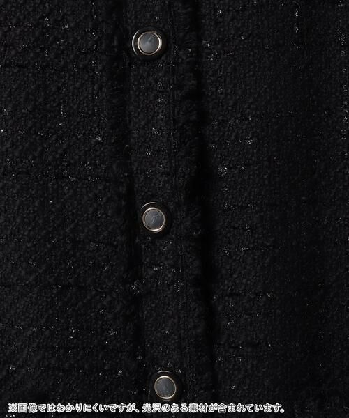 セール】 ジオリカラメツイードクルーコート （その他アウター