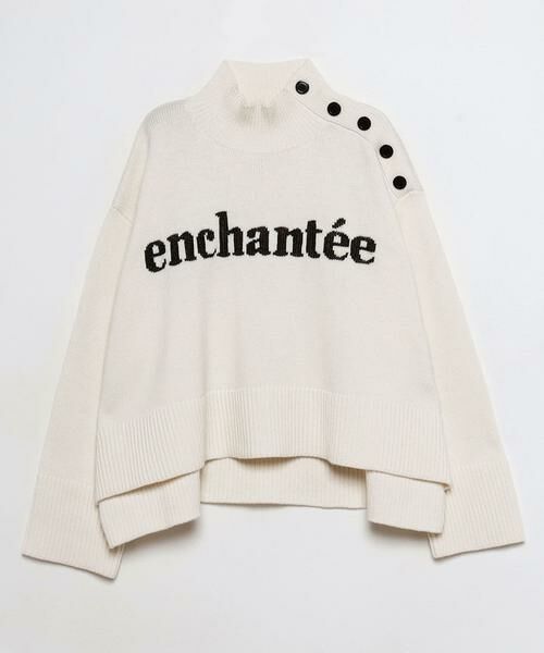 ベルシルエットインターシャプルオーバー （ニット・セーター