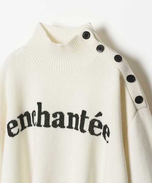 ベルシルエットインターシャプルオーバー （ニット・セーター