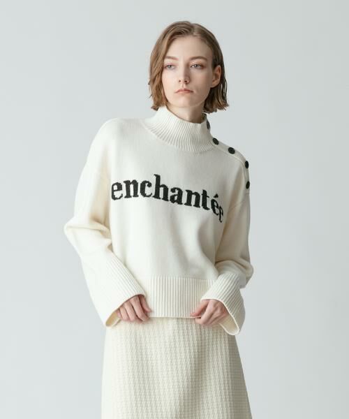 ベルシルエットインターシャプルオーバー （ニット・セーター