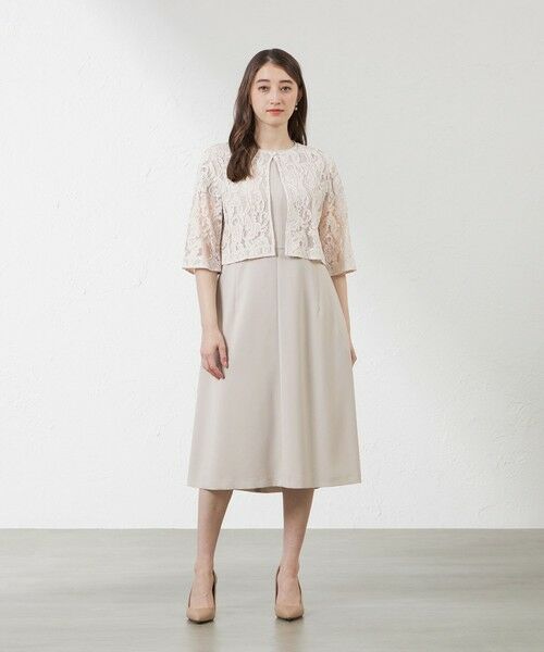 【セール　新品タグ】アマカ リネン100% 麻　レース　ワンピース　三陽商会　M セール 新品タグ】アマカ リネン100% 麻 レース ワンピース 三陽