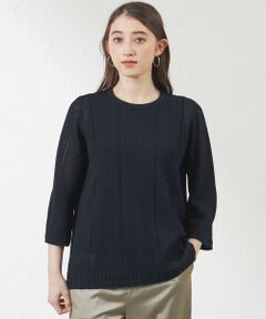 AMACA / アマカ ニット・セーター | ケーブル柄Aラインチュニックニット