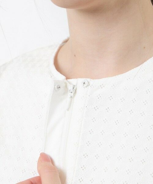 AMACA / アマカ ノーカラージャケット | 【Anniversary Piece】コットン幾何レースブルゾン | 詳細8