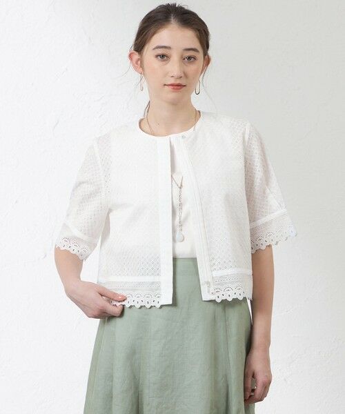 AMACA / アマカ ノーカラージャケット | 【Anniversary Piece】コットン幾何レースブルゾン | 詳細11