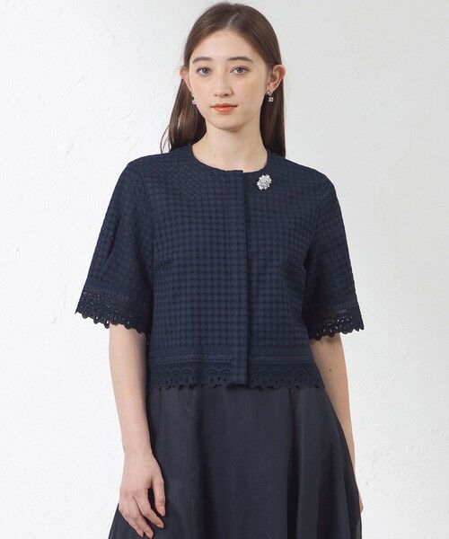 AMACA/アマカ 【Anniversary Piece】コットン幾何レースブルゾン ネイビー2 40 AMACA/アマカ 【Anniversary Piece】コットン幾何レースブルゾン ネイビー2 40