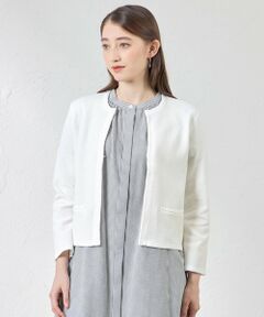 URBAN RESEARCH　ツイードノーカラージャケット URBAN RESEARCH｜ツイードノーカラージャケット | Rakuten