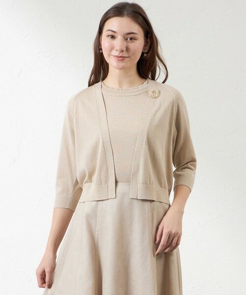 AMACA / アマカ ニット・セーター | シャイニーコットン混ラメボレロ（ベージュ1）