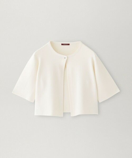 AMACA / アマカ ニット・セーター | 【WEB・一部店舗限定】【ATELIER COLLECTION】シルクニットカーディガン | 詳細7