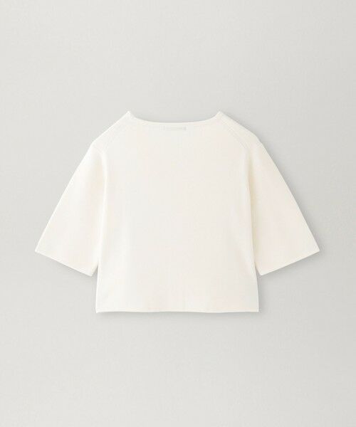 AMACA / アマカ ニット・セーター | 【WEB・一部店舗限定】【ATELIER COLLECTION】シルクニットカーディガン | 詳細1