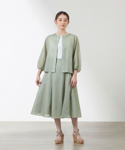 AMACA / アマカ ロング・マキシ丈スカート | ポリエステルオーガンジーフリルスカート | 詳細5