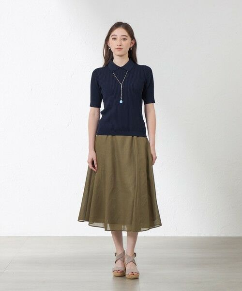 AMACA / アマカ ロング・マキシ丈スカート | 【WEB・一部店舗限定】ポリエステルオーガンジーフリルスカート | 詳細1