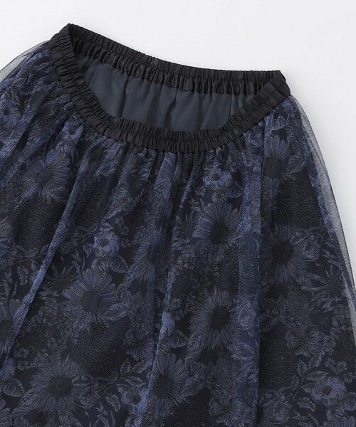 AMACA / アマカ ロング・マキシ丈スカート | Swim Dunclare チュールスカート | 詳細8