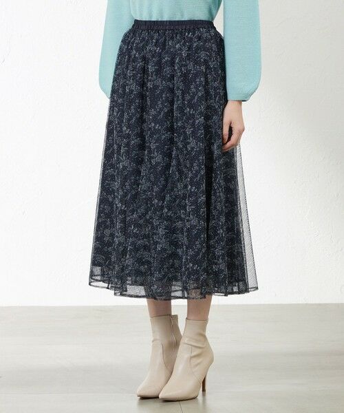 AMACA / アマカ ロング・マキシ丈スカート | 【LIBERTY】チュールスカート | 詳細3