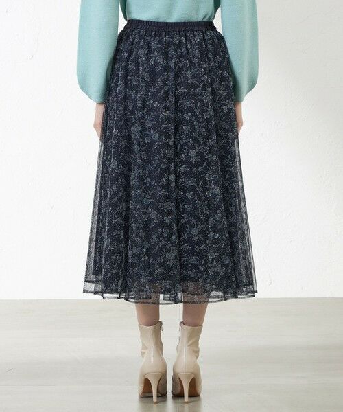 AMACA / アマカ ロング・マキシ丈スカート | 【LIBERTY】チュールスカート | 詳細4