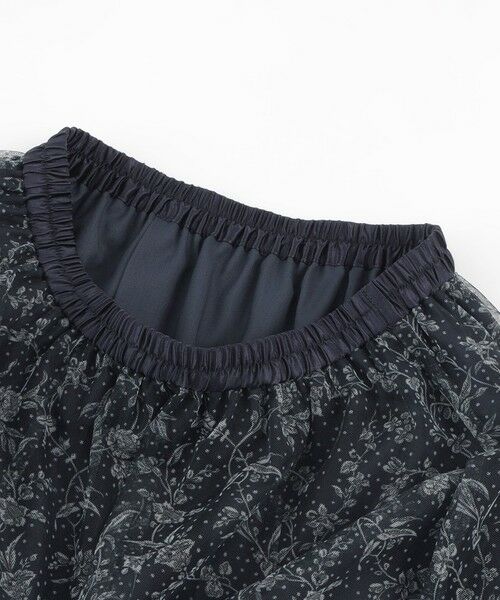 AMACA / アマカ ロング・マキシ丈スカート | 【LIBERTY】チュールスカート | 詳細5