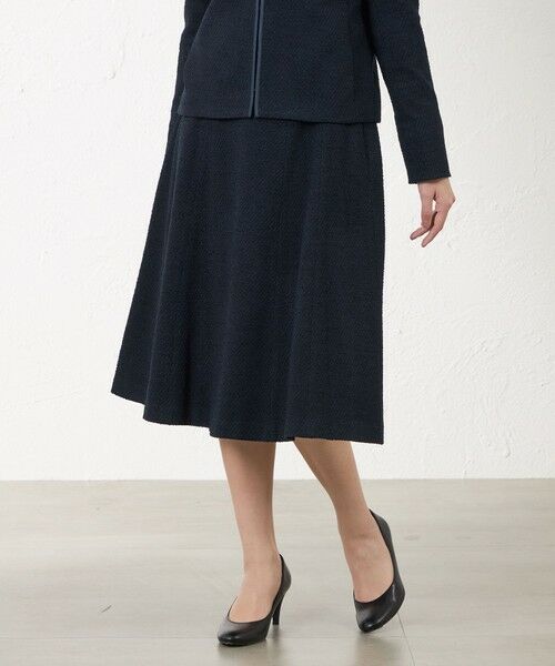 AMACA / アマカ ロング・マキシ丈スカート | インレイツイードスカート（ネイビー3）