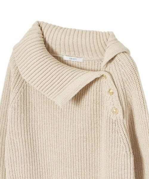 ANAYI / アナイ ニット・セーター | アシメカラーラグラン プルオーバー | 詳細5