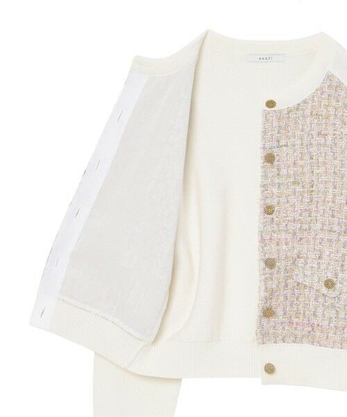ANAYI / アナイ カーディガン・ボレロ | フェザーツイードニットコンビ カーディガン | 詳細10