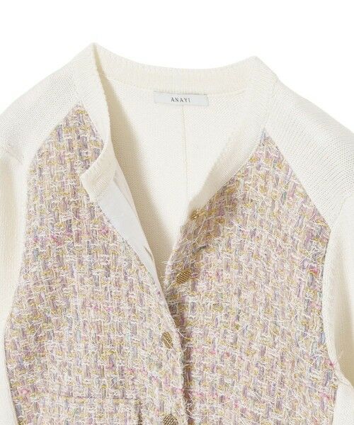 ANAYI / アナイ カーディガン・ボレロ | フェザーツイードニットコンビ カーディガン | 詳細7