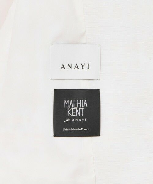 ANAYI / アナイ その他アウター | サーモンピンクツイード半袖 ジャケット | 詳細15