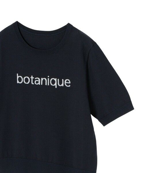 ANAYI / アナイ ニット・セーター | BOTANIQUE ロゴ プルオーバー | 詳細20