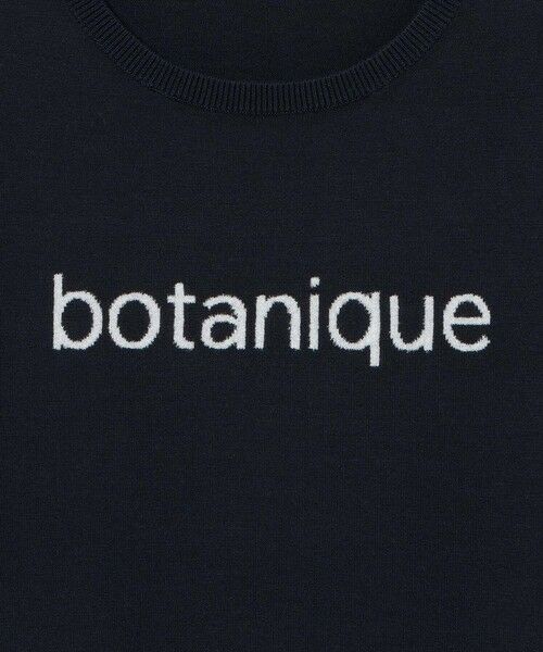 BOTANIQUE ロゴ プルオーバー （ニット・セーター）｜ANAYI